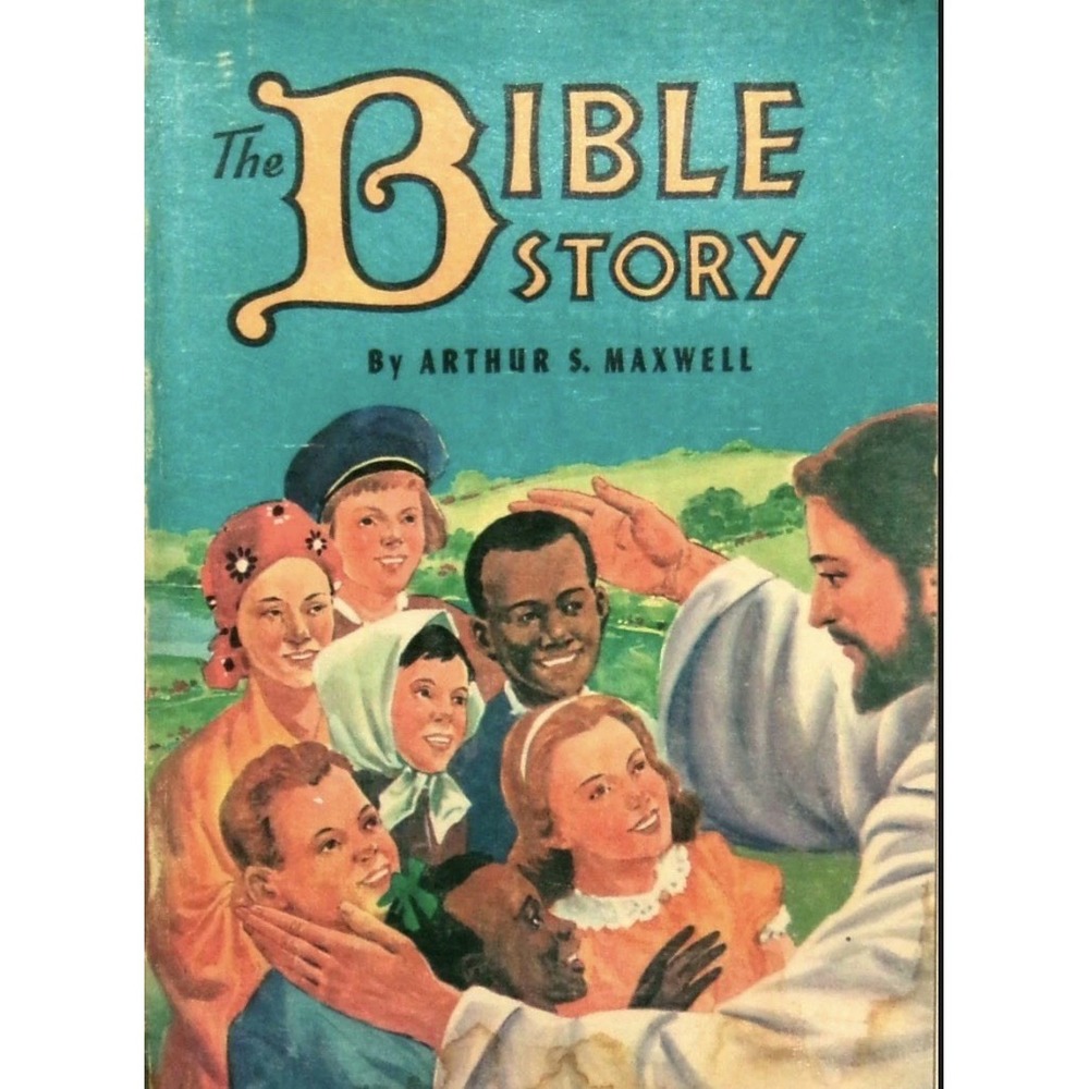 The Bible Story by Arthur S. Maxwell, Special Introductory Ed. (1 Vol), 1957, VG